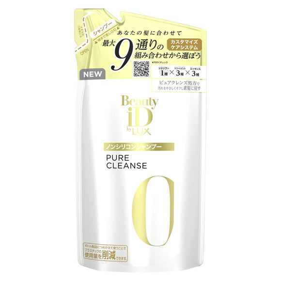 LUX (Lux Beauty Ideas Pure Cleanse Liquid Shampoo Refill 350g