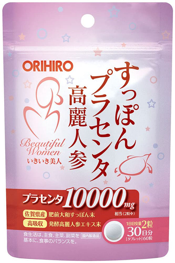 Orihiro Soft Placenta Ginseng Grain, 60 Tablets
