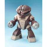 MG Mobile Suit Gundam Aggai 1/100 Scale Color Coded Plastic Model