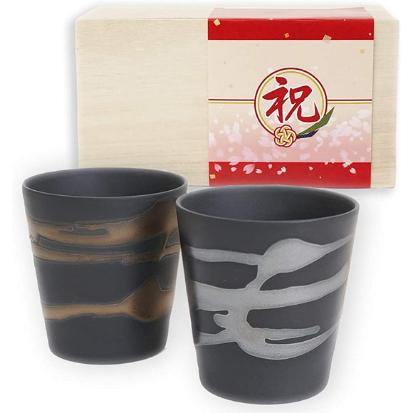 Retirement Celebration Present Golden Silver Dipped Lock Cup Pair Couple Shochu Cup Hot Water Drinking Wooden Box Gift Wrapped Gold Kiln Ware Ceramic (7-1813)