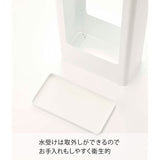 Yamazaki Industries 4928 Slim Glass Holder, White, Approx. W 8.7 x D 4.7 x H 19.7 inches (22 x 12 x 50 cm), Tower, Removable Water Saucer, Height 19.7 inches (50 cm), Stable