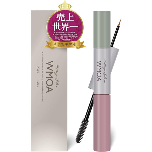 WMOA Eyelash Deluxe Pharma Foods Co., Ltd. Eyelash Serum Double End Type HGP Contains Additive-Free Eyelash Perm Eyelash Care [With Serial Number]