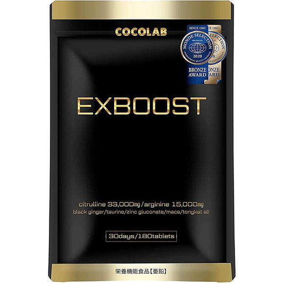 EXBOOST Royal Jelly Supplement, Citrulline, Arginine, Selected Ingredients, Zinc, Made in Japan, Contains All 7 Ingredients, 30 Days' Worth