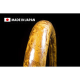 Miyabi Genzo Handle Cover Cuba Cinchilla Size: LM (40.5 ~ 41.5cm) Gold MHC-CC-LMGO