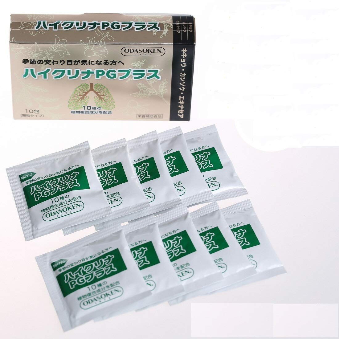Haikurina PG plus supplicant bellflower licorice echinacea PM2.5 cough ...
