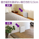 Zojirushi PU-HC35-WA Air Purifier, Compatible with 36.2 sq ft (16 Tatami), White