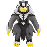 Pokmon Center Original Plush Ouraos
