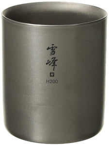 Snow Peak H200 TW-124 Stacking Mug, Snowpeak