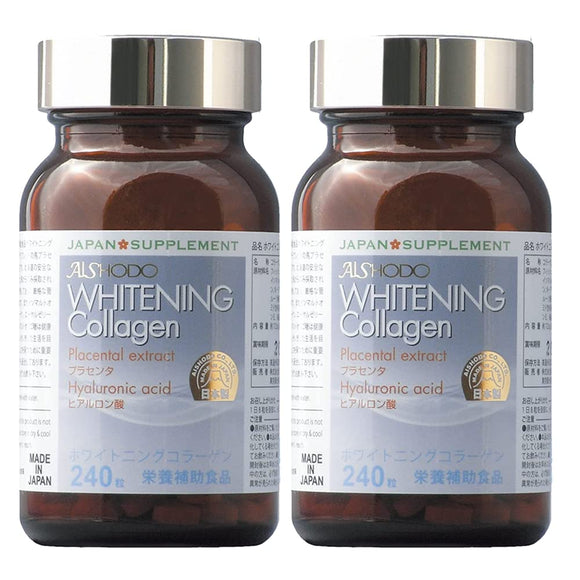 Whitening Collagen (whitening collagen) 240 tablets 2 pieces