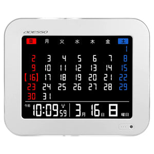 ADESSO AK-929 Radio Clock, White, Digital, Monthly Calendar, Clock, Wall Mountable