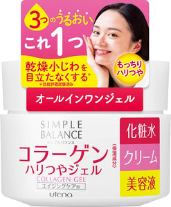 Simple Balance Moist Gel (Firmness/Glossy Type) 100g