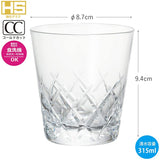 Toyo-Sasaki Glass T-20113HS-E107 Regina 10 Old, Made in Japan, Dishwasher Safe, Set of 6