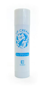 echorea lip balm a