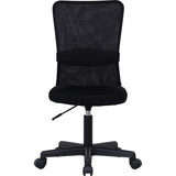 Fuji Boeki 90866 Office Chair, Desk Chair, Mesh, Lumbar Support, Hunter Black