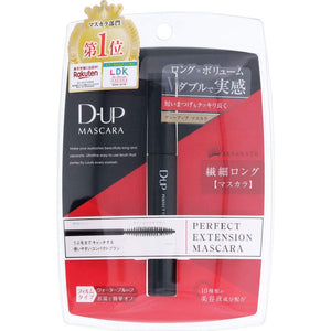 D-UP Perfect Extension Mascara