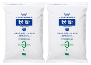 HB Life Science Candy Granules 2.2 lbs (1 kg) x 2 Bags