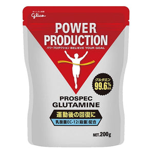 glycosylated (Glico) Amino Acid purosupekku gurutamin Powder G Supplement