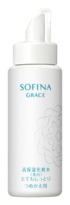 Sofina Grace Highly Moisturizing Lotion (Whitening) Very Moist Refill