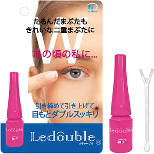 Otona no Ledouble 2ml double-layered film-type waterproof type