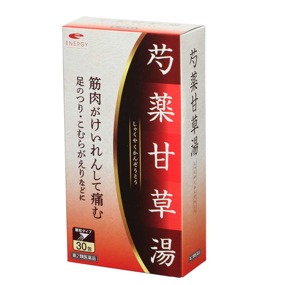 Oriental shakuyakukanzoto extract granules 1.5g x 30 packets