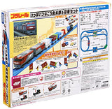Lets Chaining Kintaro Freight Car Set (Model Train)