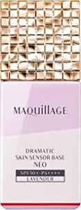 MAQuillAGE Dramatic Skin Sensor Base NEO Lavender Makeup Base (SPF50+・PA++++) 25mL