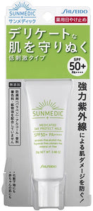 Sunmedic UV Medicated Day Protect Mild Cream for Face and Neck 25g SPF50+ PA++++