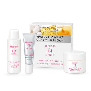 Junpaku Senka [Trial Set] Medicated Skin Care Trial Set (Beauty Water 28ml + Serum 5g + All-in-One Cream 30g) (Quasi Drug)