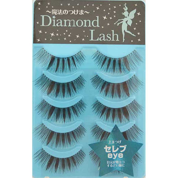 Diamond Lash Celebrity EYE 5 Pairs (Upper Eyelashes)