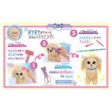 Trimming Pet Salon Cream Toy Pooh [Japan Toy Award 2022 Innovative Excellence Award]