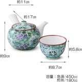 Ranchant S Teapot Tea Cup with Tea Strainer, Green, 6.7 x 4.3 x 3.5 inches (17 x 11 x 9 cm), 450 cc φ3.4 x 2.3 inches (8.7 x 5.8 cm), 180 cc (cm) Colored Peony Arita Ware Made in Japan