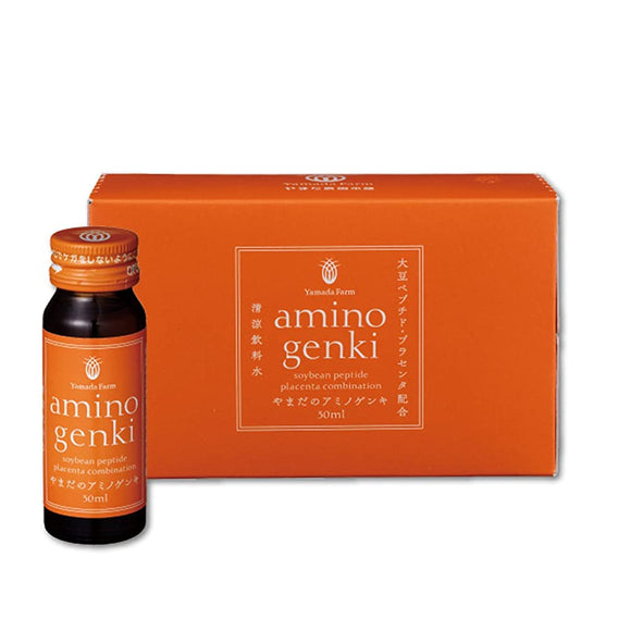 Yamoto no Amino Genki 1 Box, 1.0 fl oz (30 ml) x 10 Bottles