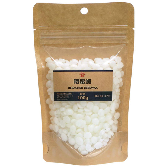 [Aburaya Yamakei] Beeswax Beeswax Bleached Beeswax Granular 100g