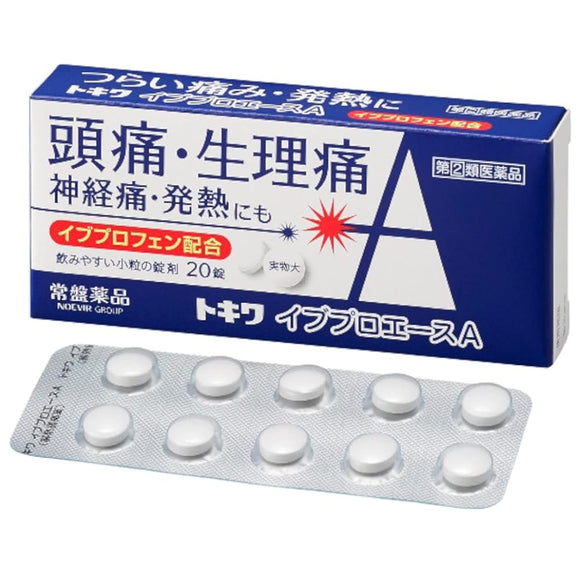 Tokiwa Ibuproace A 20 tablets