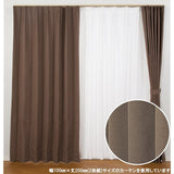 Univeral Blackout Drapery Curtain Effect, Mocha, Width 39.4 x Length 78.7 inches (100 x 200 cm), Set of 2