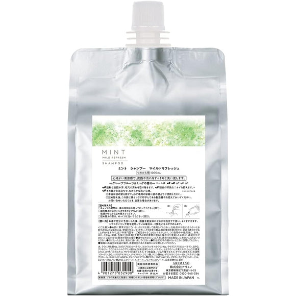 ARIMINO Mint Shampoo Mild Refresh 1000ml Refill 1.0 Liter