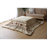 Ikehiko Kotatsu Futon, Square, Lodge, Approx. 74.8 x 74.8 inches (190 x 190 cm), Beige, Water Repellent #5543609