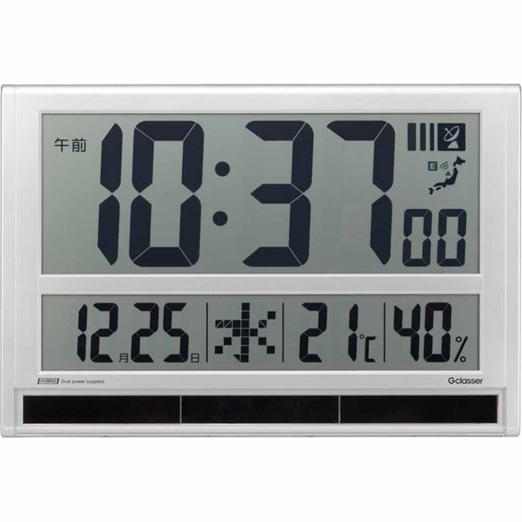 King Jim GDD-001 Hybrid Digital Radio Clock