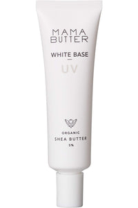 MAMA BUTTER White Base UV Cream Lavender & Geranium Scent 30g