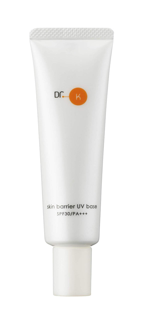 Dr.K Skin Barrier UV Base SPF30/PA+++ [Sunscreen Makeup Base] Vitamin C Derivative Pore Blue Light Cut No Tone Up Herb 1 Piece