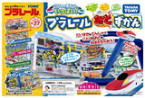 Full plastic rail train play Pla sound picture book (japan import)