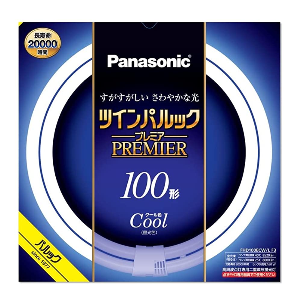 Panasonic Twin Palook FHD100ECWLF3 Premier Fluorescent Lamp, Type 100, Cool  Color