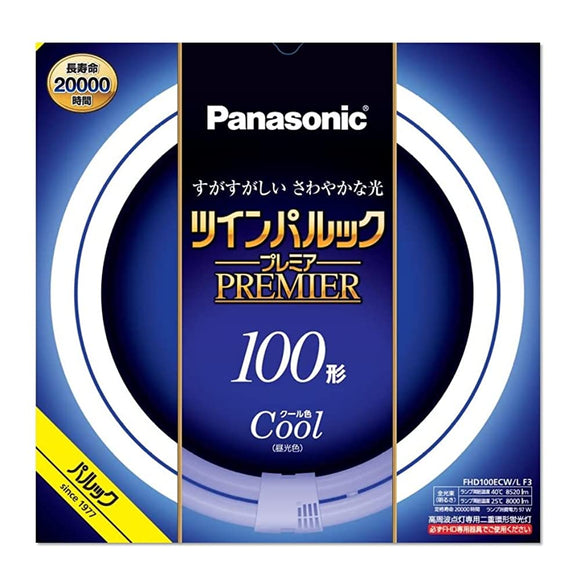 Panasonic Twin Palook FHD100ECWLF3 Premier Fluorescent Lamp, Type 100, Cool Color