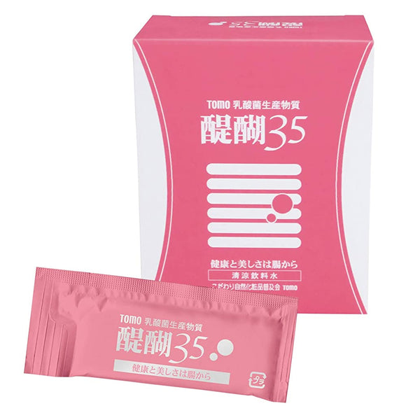Dietary Supplement Lactic Acid Producing Substance Daigo 35 Jelly Type 10ml x 30 Packs * Subject to Reduced Tax Rate
