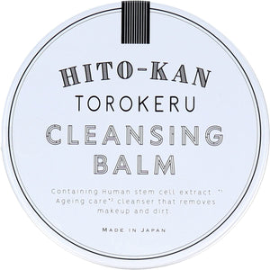 HITO-KAN Melting Cleansing Balm 60g