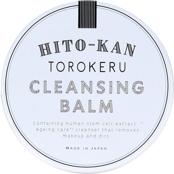 HITO-KAN Melting Cleansing Balm 60g