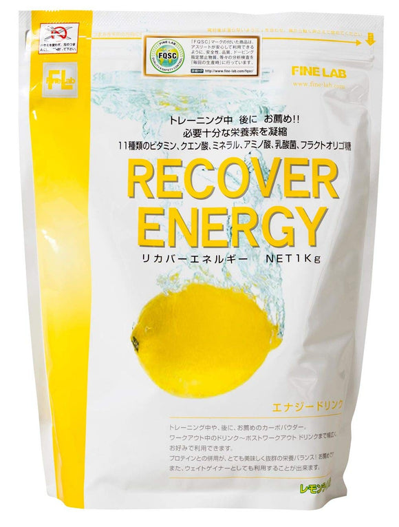 Fine lab recovery energy lemon-lime flavor 1kg