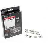 Seabasslink/Seabass Link LED Room Lamp AIRZERO LED ROOM LAMP Comp Compession Set 100 Stella Vanish [Part number] ARLC504