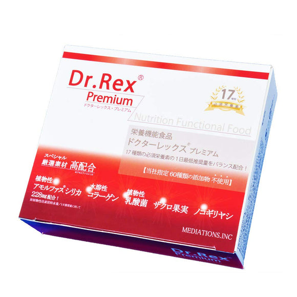 Rextera Doctor Rex Premium 5 capsules x 30 capsules
