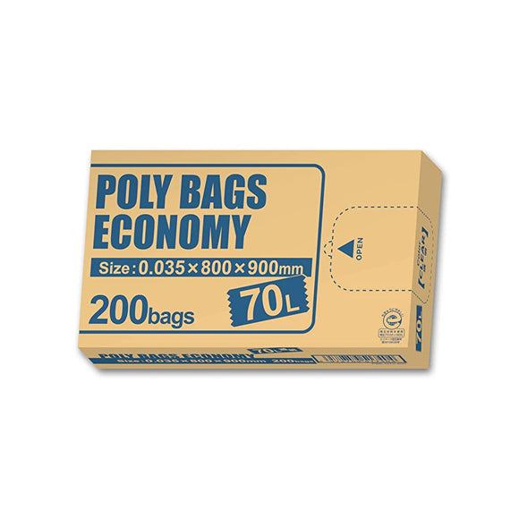 orudyi poribagguekonomi- Box 70l 0.35 cm Clear 200P